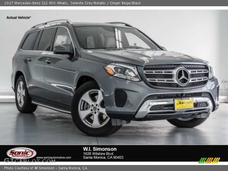 Selenite Grey Metallic / Ginger Beige/Black 2017 Mercedes-Benz GLS 450 4Matic