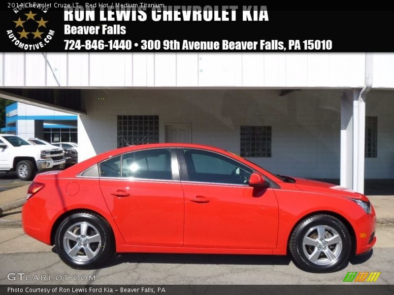 Red Hot / Medium Titanium 2014 Chevrolet Cruze LT