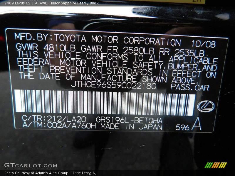 Black Sapphire Pearl / Black 2009 Lexus GS 350 AWD