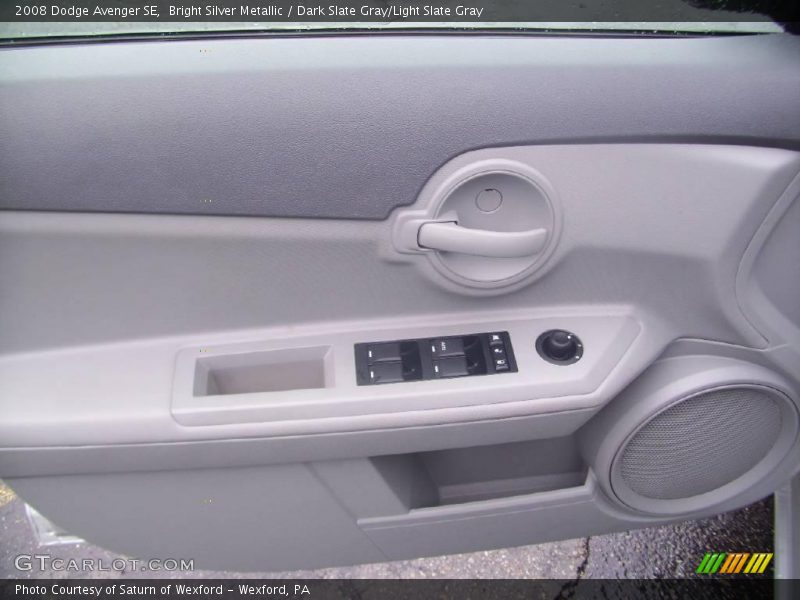 Bright Silver Metallic / Dark Slate Gray/Light Slate Gray 2008 Dodge Avenger SE
