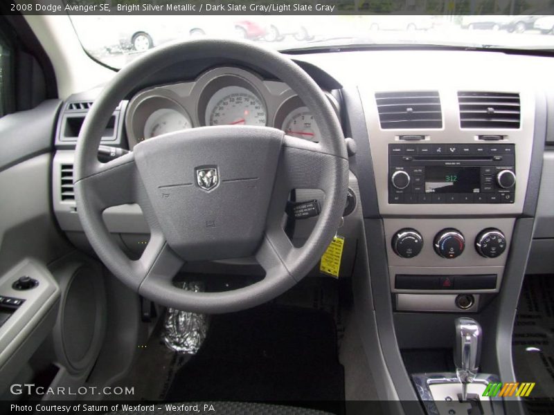 Bright Silver Metallic / Dark Slate Gray/Light Slate Gray 2008 Dodge Avenger SE