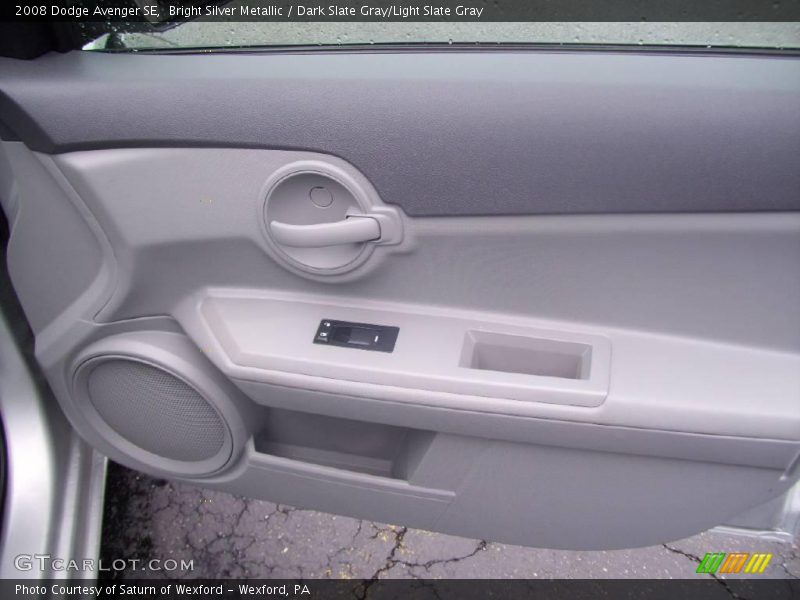 Bright Silver Metallic / Dark Slate Gray/Light Slate Gray 2008 Dodge Avenger SE