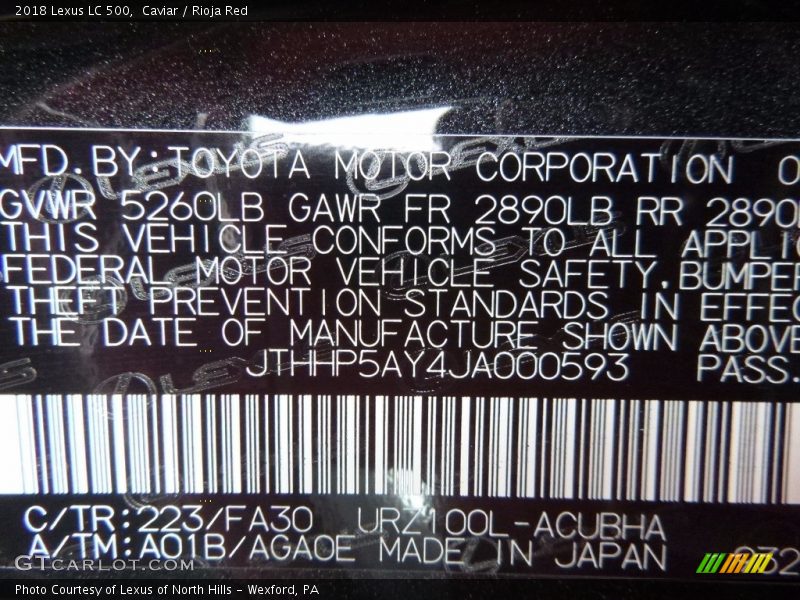 2018 LC 500 Caviar Color Code 223