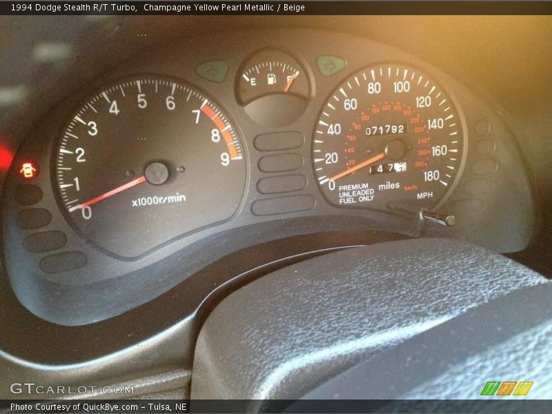 Champagne Yellow Pearl Metallic / Beige 1994 Dodge Stealth R/T Turbo
