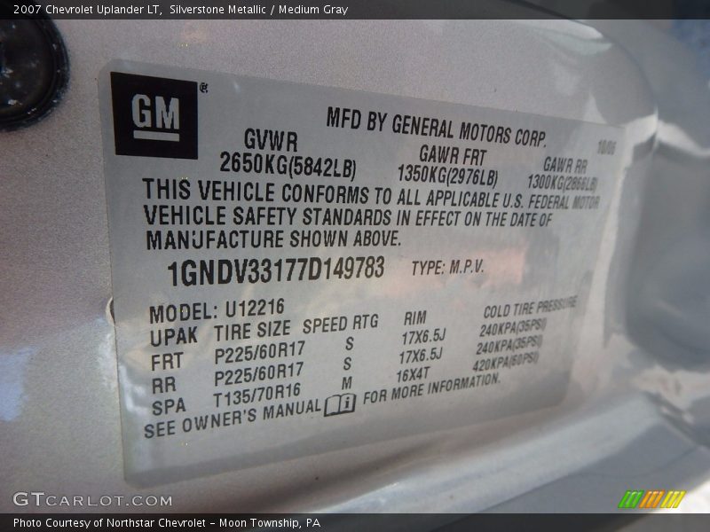 Silverstone Metallic / Medium Gray 2007 Chevrolet Uplander LT