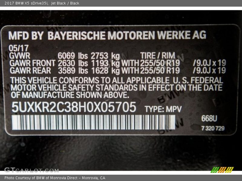 Jet Black / Black 2017 BMW X5 sDrive35i