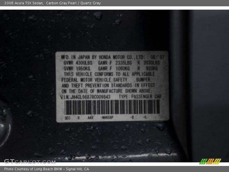 Carbon Gray Pearl / Quartz Gray 2008 Acura TSX Sedan