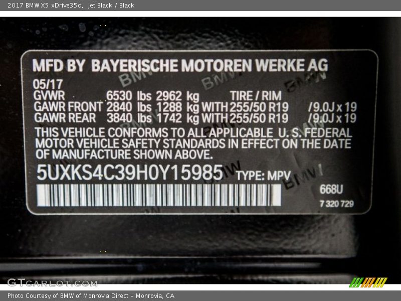 Jet Black / Black 2017 BMW X5 xDrive35d