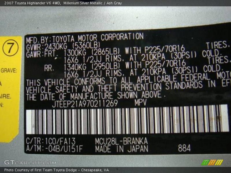 Millenium Silver Metallic / Ash Gray 2007 Toyota Highlander V6 4WD