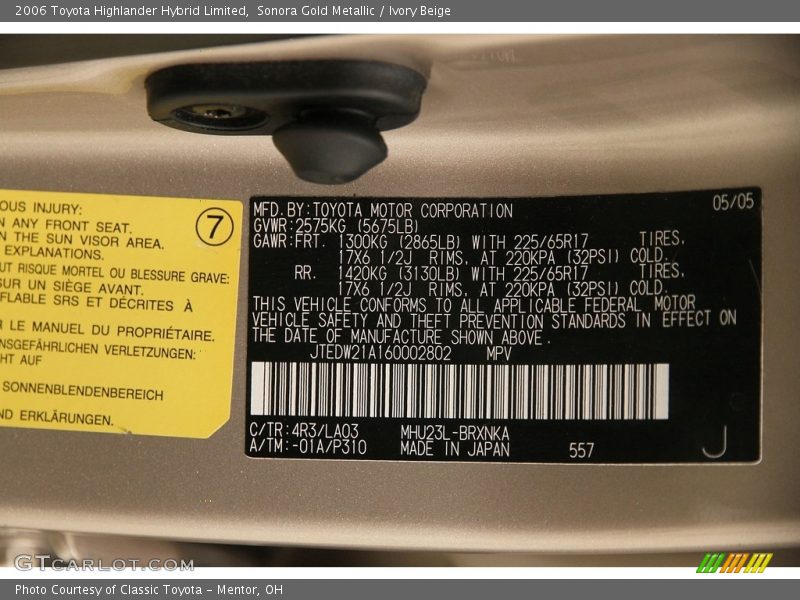 Sonora Gold Metallic / Ivory Beige 2006 Toyota Highlander Hybrid Limited