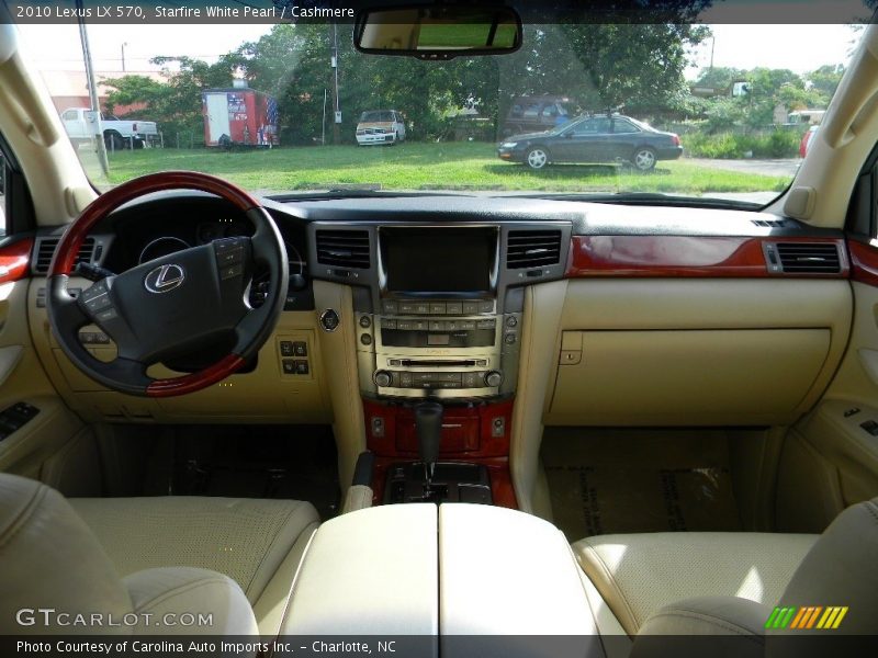 Starfire White Pearl / Cashmere 2010 Lexus LX 570