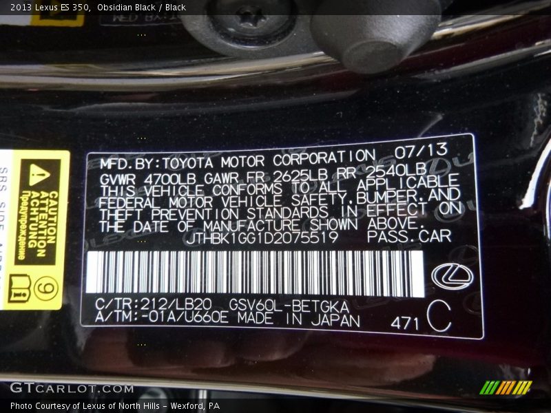 Obsidian Black / Black 2013 Lexus ES 350