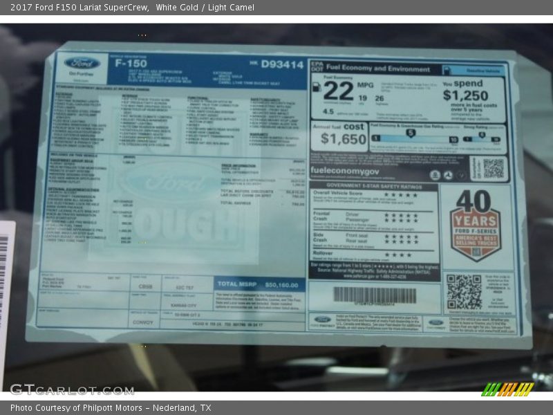White Gold / Light Camel 2017 Ford F150 Lariat SuperCrew