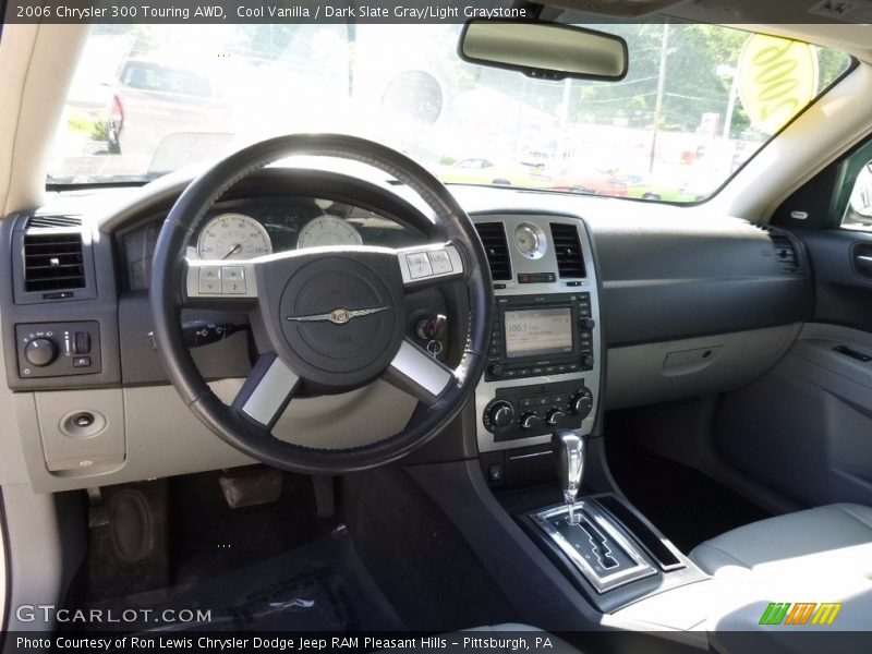 Cool Vanilla / Dark Slate Gray/Light Graystone 2006 Chrysler 300 Touring AWD