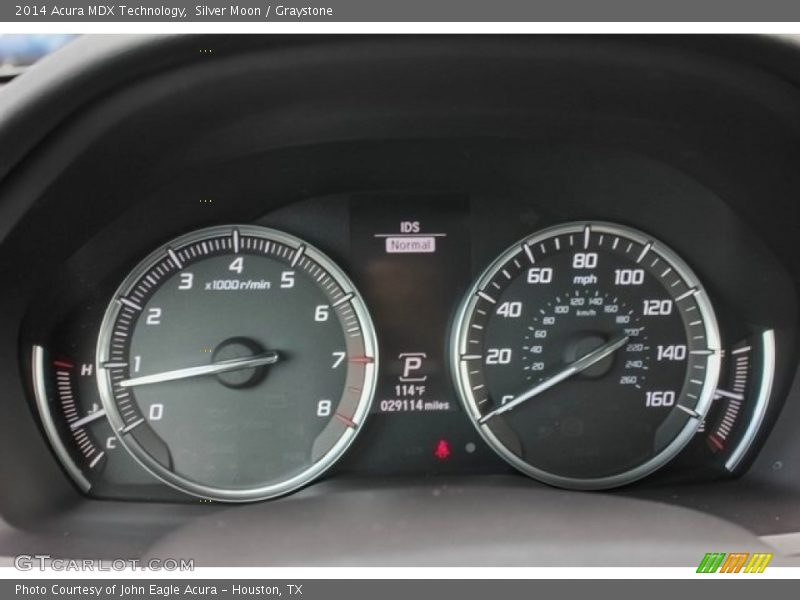 Silver Moon / Graystone 2014 Acura MDX Technology
