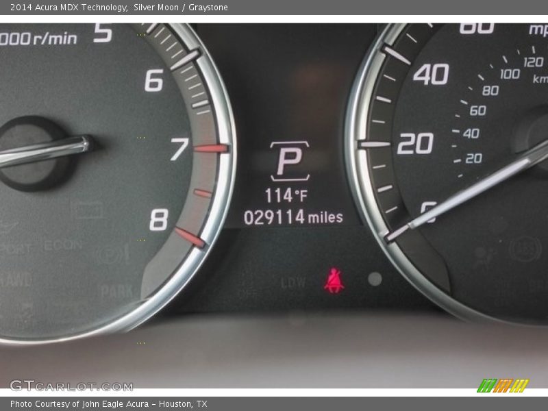 Silver Moon / Graystone 2014 Acura MDX Technology
