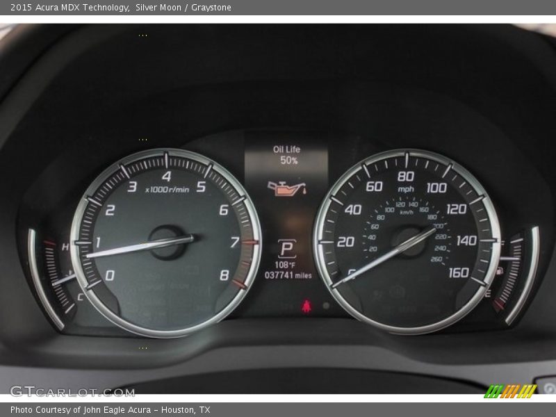 Silver Moon / Graystone 2015 Acura MDX Technology