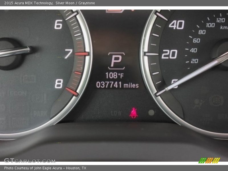 Silver Moon / Graystone 2015 Acura MDX Technology