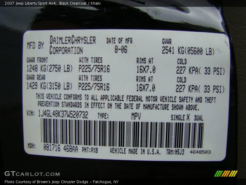 Black Clearcoat / Khaki 2007 Jeep Liberty Sport 4x4