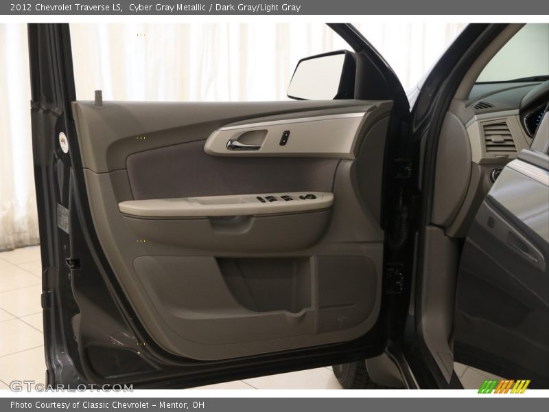 Cyber Gray Metallic / Dark Gray/Light Gray 2012 Chevrolet Traverse LS