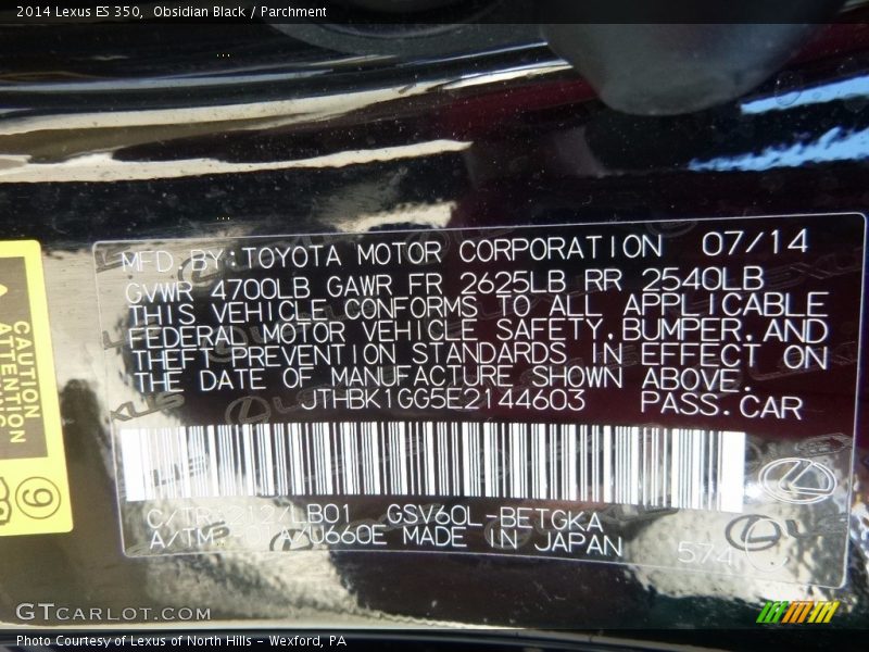 Obsidian Black / Parchment 2014 Lexus ES 350