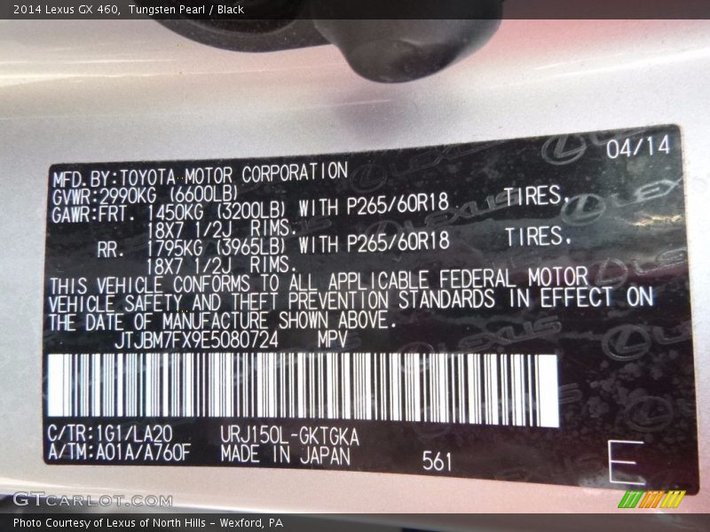 Tungsten Pearl / Black 2014 Lexus GX 460