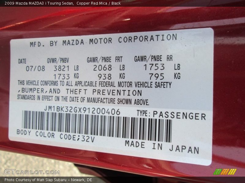 Copper Red Mica / Black 2009 Mazda MAZDA3 i Touring Sedan