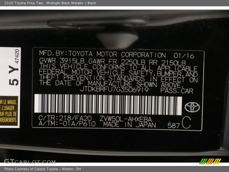Midnight Black Metallic / Black 2016 Toyota Prius Two
