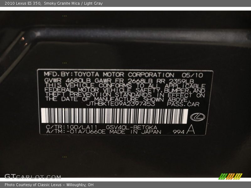 Smoky Granite Mica / Light Gray 2010 Lexus ES 350