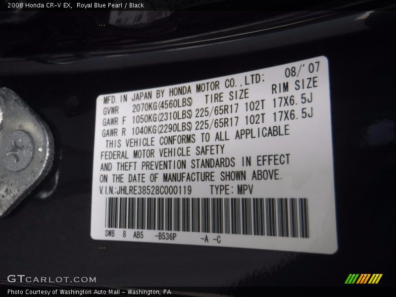 Royal Blue Pearl / Black 2008 Honda CR-V EX