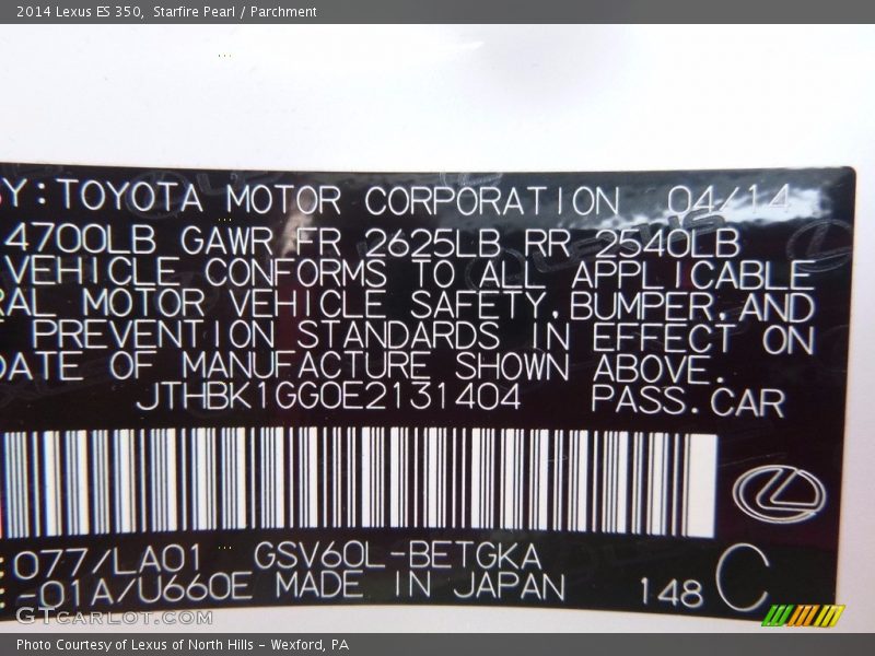 Starfire Pearl / Parchment 2014 Lexus ES 350