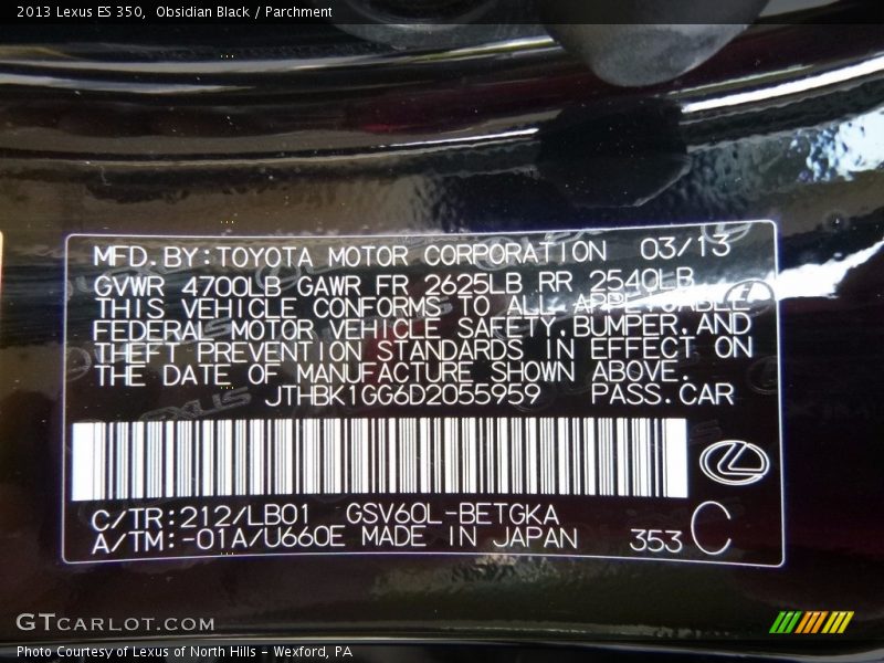 Obsidian Black / Parchment 2013 Lexus ES 350
