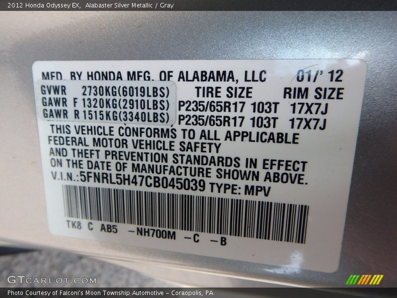 Alabaster Silver Metallic / Gray 2012 Honda Odyssey EX
