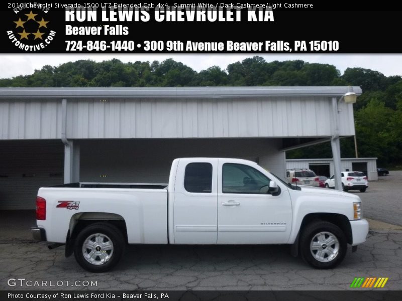 Summit White / Dark Cashmere/Light Cashmere 2010 Chevrolet Silverado 1500 LTZ Extended Cab 4x4