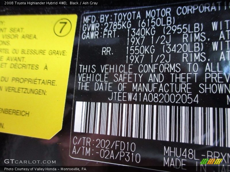 Black / Ash Gray 2008 Toyota Highlander Hybrid 4WD