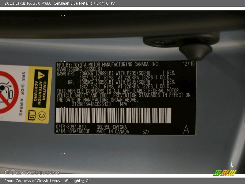 Cerulean Blue Metallic / Light Gray 2011 Lexus RX 350 AWD