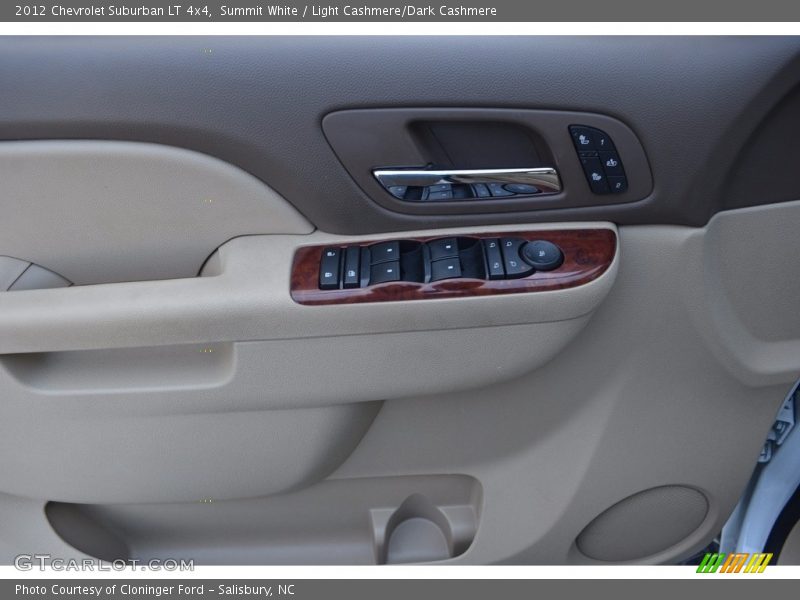 Summit White / Light Cashmere/Dark Cashmere 2012 Chevrolet Suburban LT 4x4