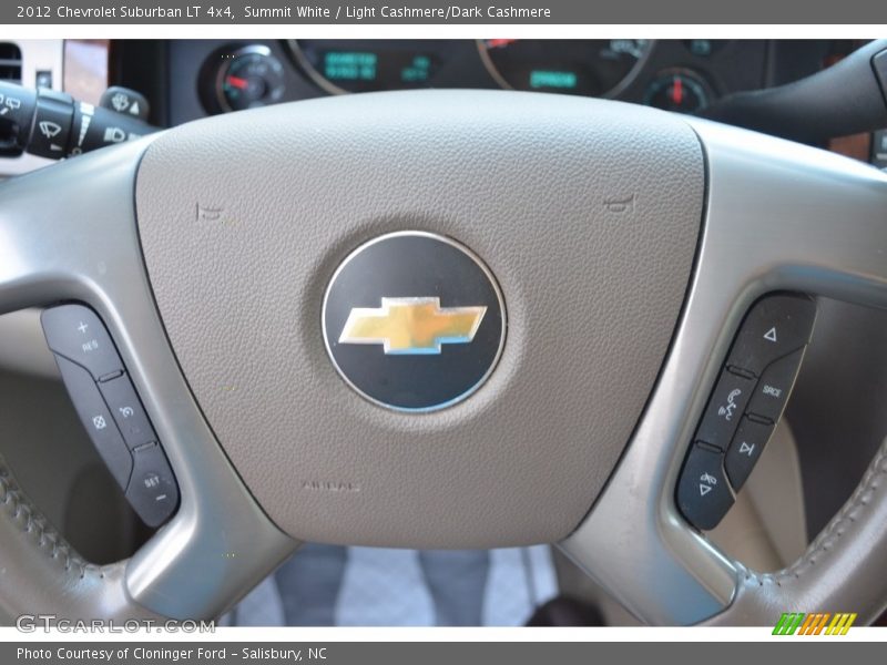 Summit White / Light Cashmere/Dark Cashmere 2012 Chevrolet Suburban LT 4x4
