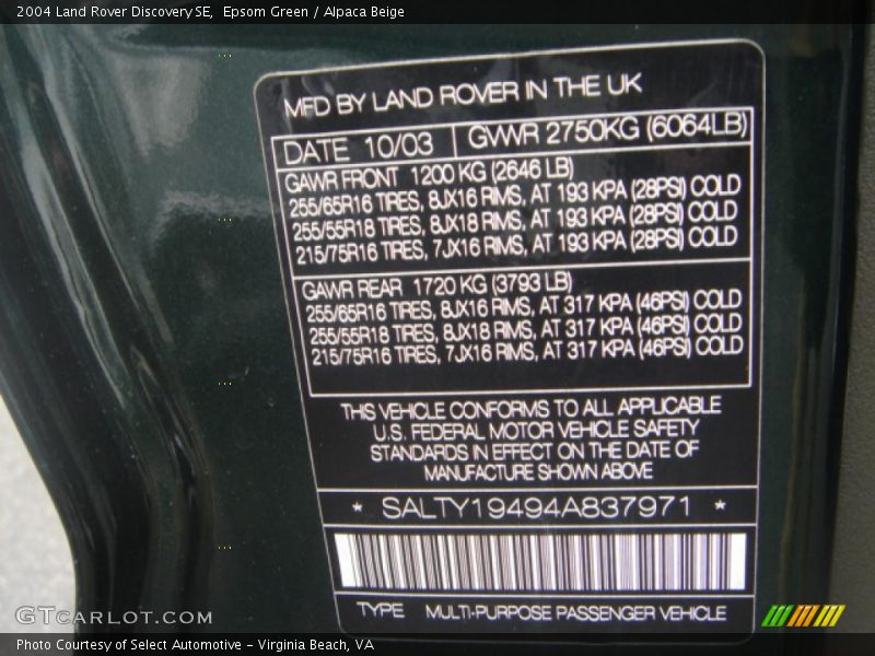 Epsom Green / Alpaca Beige 2004 Land Rover Discovery SE