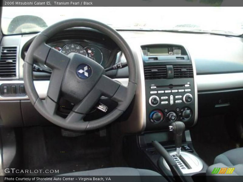 Titanium Pearl / Black 2006 Mitsubishi Galant ES