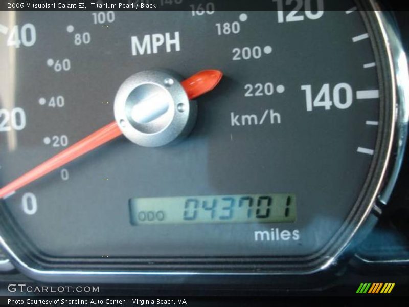 Titanium Pearl / Black 2006 Mitsubishi Galant ES