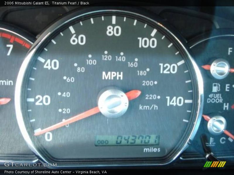 Titanium Pearl / Black 2006 Mitsubishi Galant ES