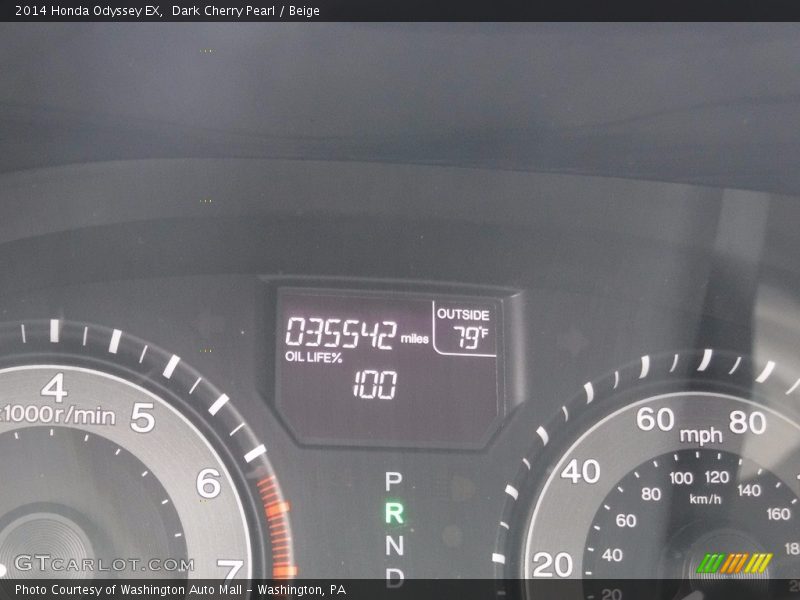 Dark Cherry Pearl / Beige 2014 Honda Odyssey EX