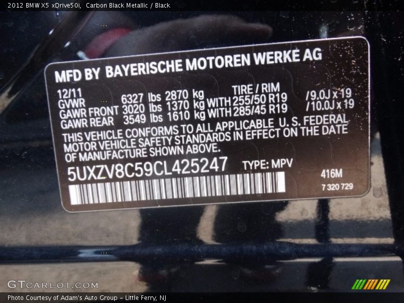 Carbon Black Metallic / Black 2012 BMW X5 xDrive50i