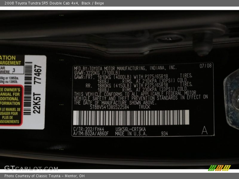 Black / Beige 2008 Toyota Tundra SR5 Double Cab 4x4