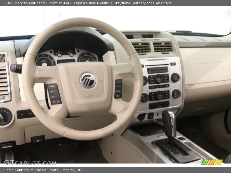 Light Ice Blue Metallic / Greystone Leather/Stone Alcantara 2009 Mercury Mariner V6 Premier 4WD