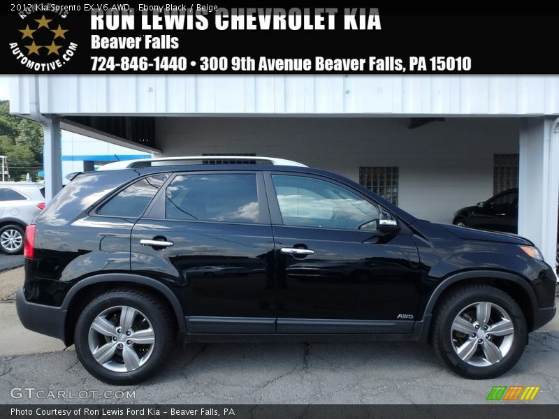 Ebony Black / Beige 2012 Kia Sorento EX V6 AWD