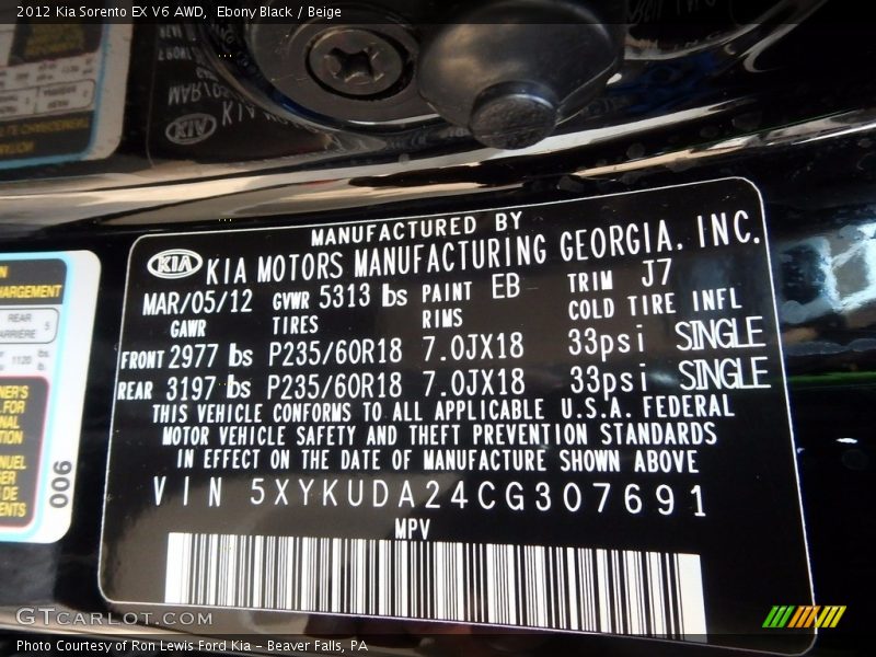 Ebony Black / Beige 2012 Kia Sorento EX V6 AWD