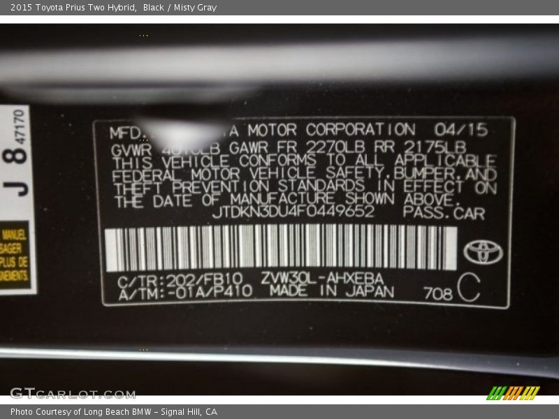 Black / Misty Gray 2015 Toyota Prius Two Hybrid