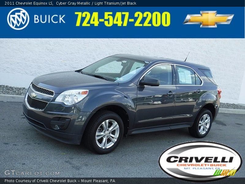 Cyber Gray Metallic / Light Titanium/Jet Black 2011 Chevrolet Equinox LS